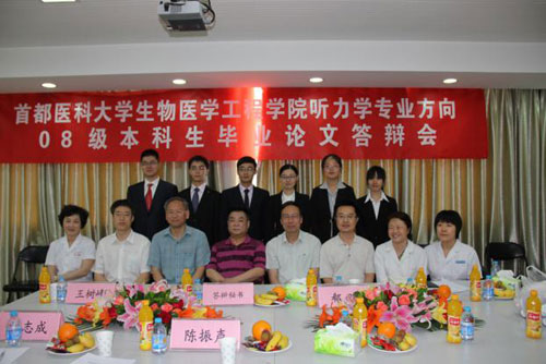 图片106.jpg