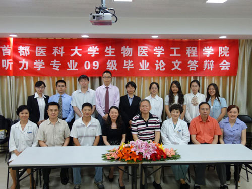 图片107.jpg