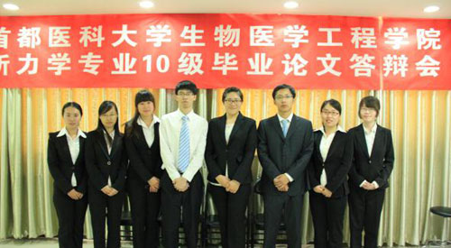 图片108.jpg