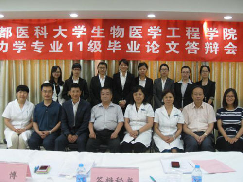 图片109.jpg