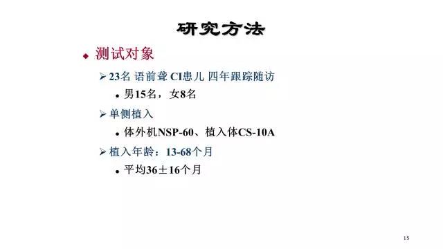 微信图片_20170619152139.jpg