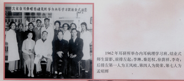 图片 2.jpg