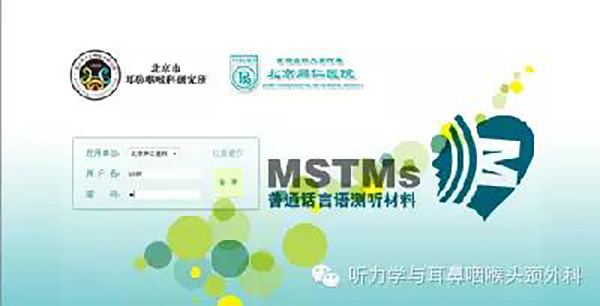 图片 29.jpg