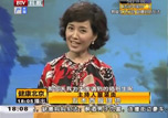 甲状腺结节会癌变吗